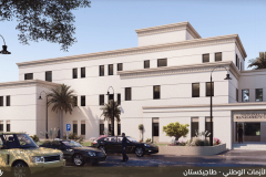 Data Centers / Profile 2024  (Arabic)  - 16