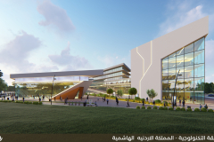 Data Centers / Profile 2024  (Arabic)  - 17