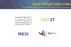 Data Centers / Profile 2024  (Arabic)  - 19