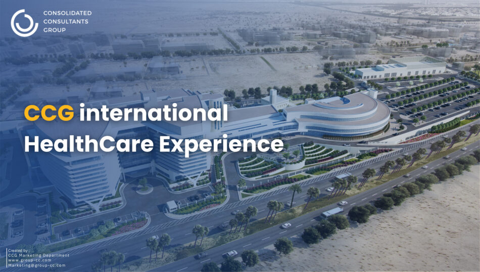 (English) HealthCare Experience