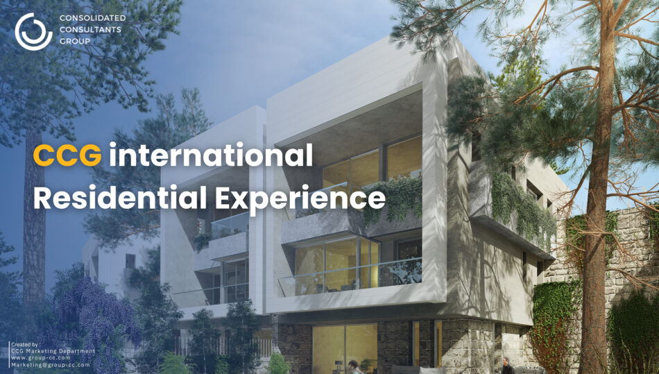(English) Residential Experience