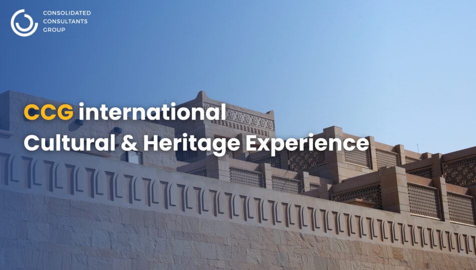 (English) Cultural & Heritage Experience