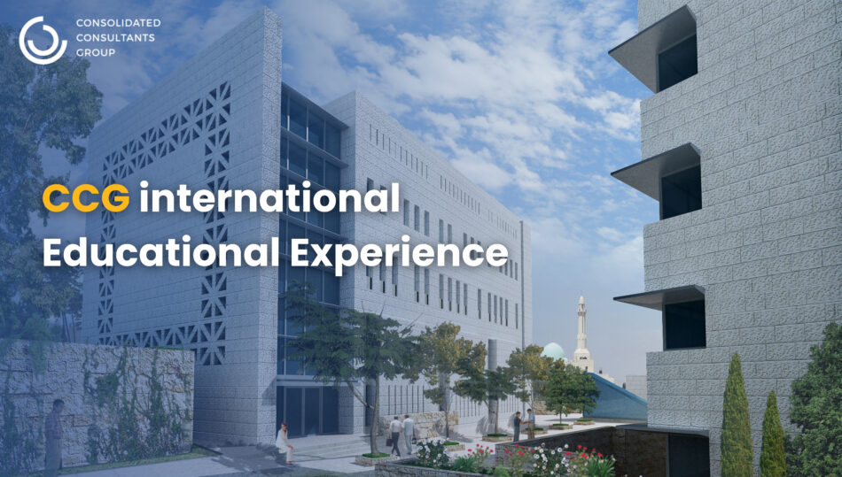 (English) Educational Experience