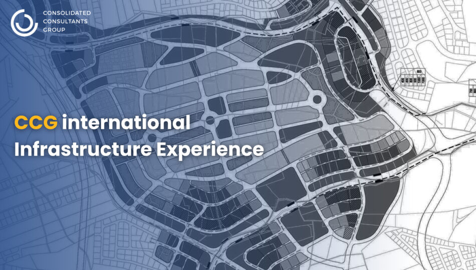 (English) Infrastructure Experience